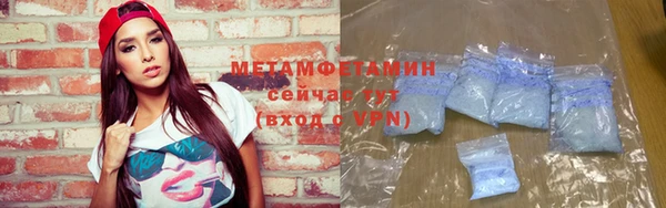 хмурый Переславль-Залесский