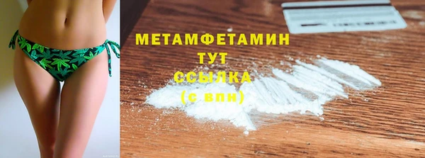 хмурый Переславль-Залесский