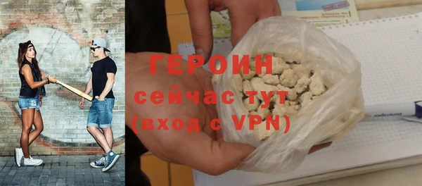 дмт Пестово