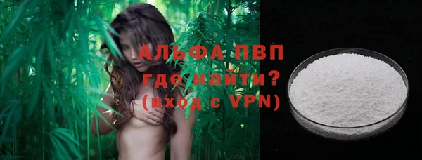 МДПВ Елабуга