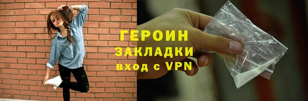 хмурый Переславль-Залесский