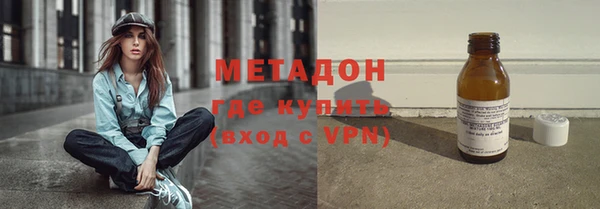 MESCALINE Пересвет
