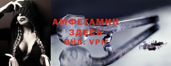 хмурый Переславль-Залесский