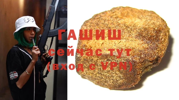MESCALINE Пересвет