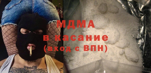 дмт Пестово
