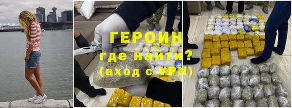 MESCALINE Пересвет
