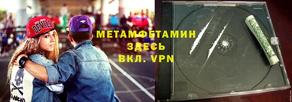 дмт Пестово