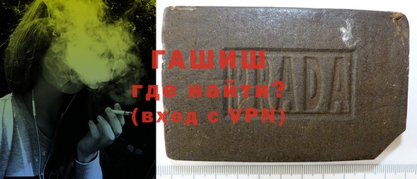 хмурый Переславль-Залесский