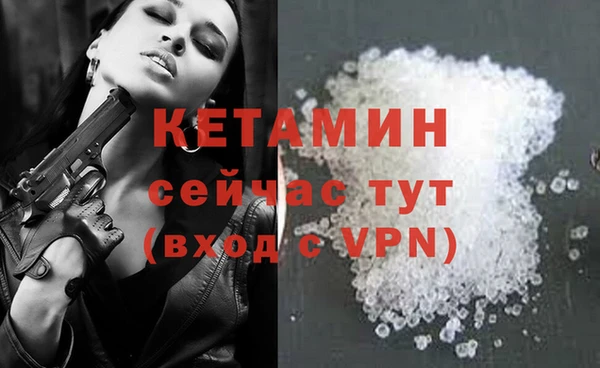 хмурый Переславль-Залесский