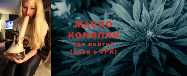 кокс Дмитровск