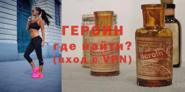 MESCALINE Пересвет