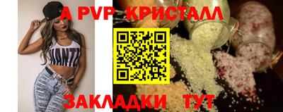 мет Изобильный