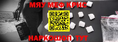 амф Азнакаево