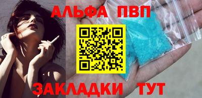 дживик Ирбит