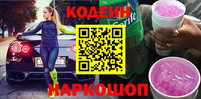 мет Изобильный
