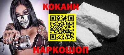 метамфетамин Ипатово