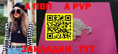 мет Изобильный