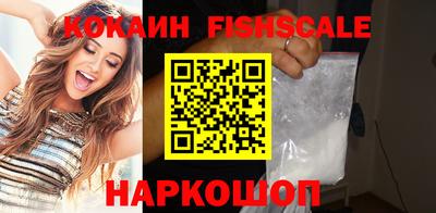 дживик Ирбит