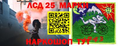 дживик Ирбит