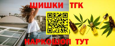 COCAINE Абакан