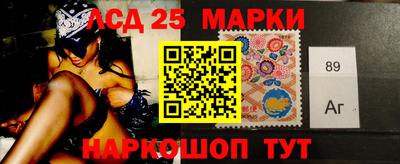 дживик Ирбит