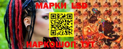 мет Изобильный