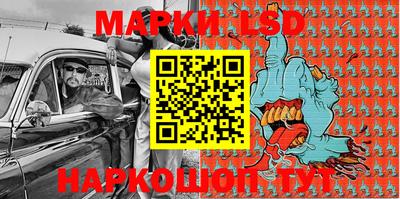 амф Азнакаево