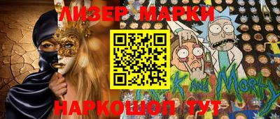 мет Изобильный