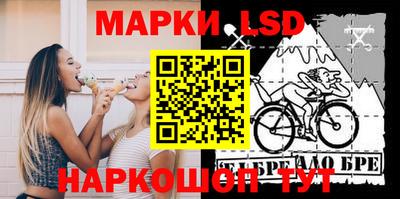 дживик Ирбит