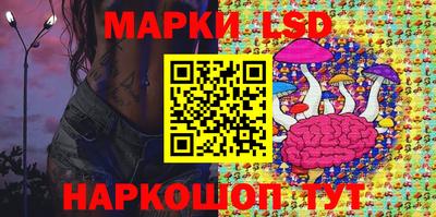 амф Азнакаево