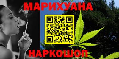 дживик Ирбит
