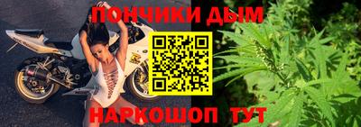 метамфетамин Ипатово