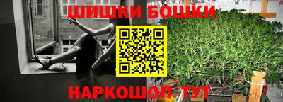 амф Азнакаево