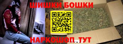 дживик Ирбит