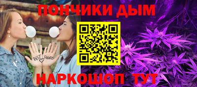 амф Азнакаево