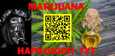 амф Азнакаево