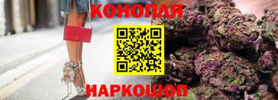 мет Изобильный
