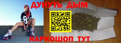 метамфетамин Ипатово