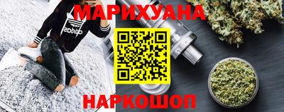 амф Азнакаево