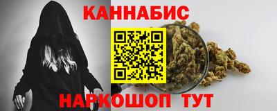 амф Азнакаево