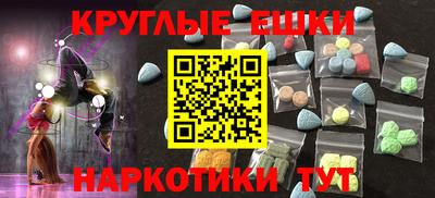 мет Изобильный