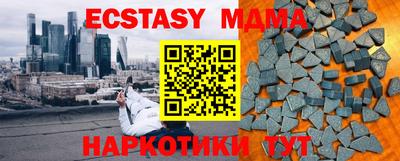 дживик Ирбит