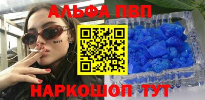 твердый Камышлов