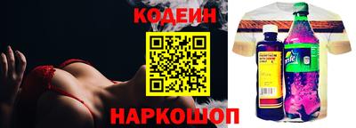 дживик Ирбит
