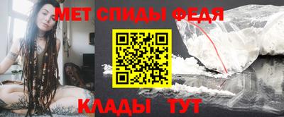 мет Изобильный