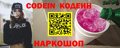 дживик Ирбит
