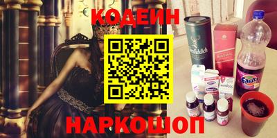 метамфетамин Ипатово