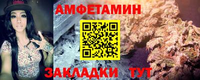 мет Изобильный