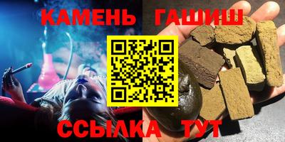 мет Изобильный