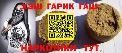 COCAINE Абакан